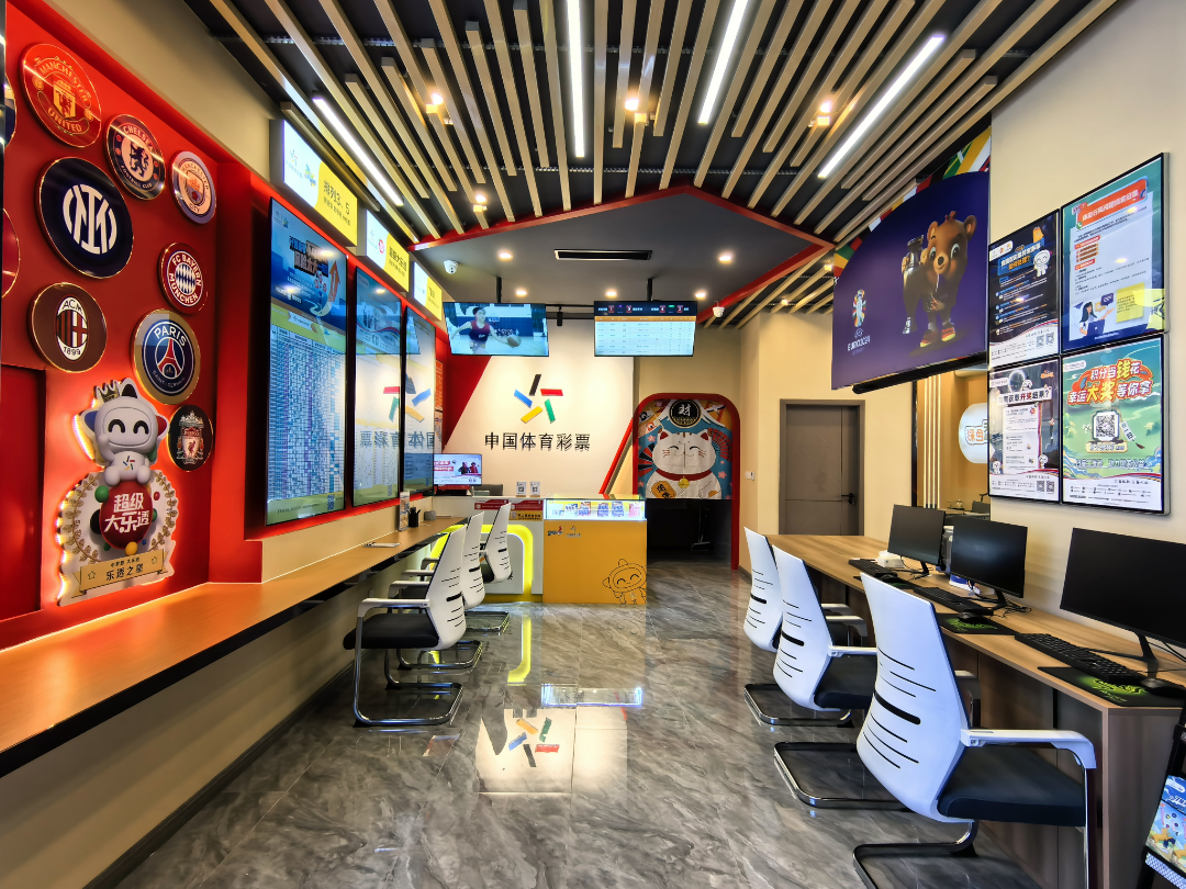 北单实体店微信：651850是靠谱且有销售资质的店铺