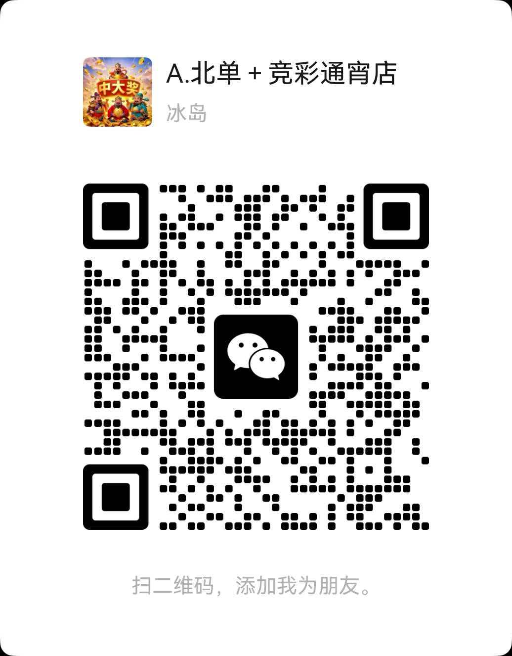 f1602a47d4afa37c04a7d20cf7601ff0.jpg