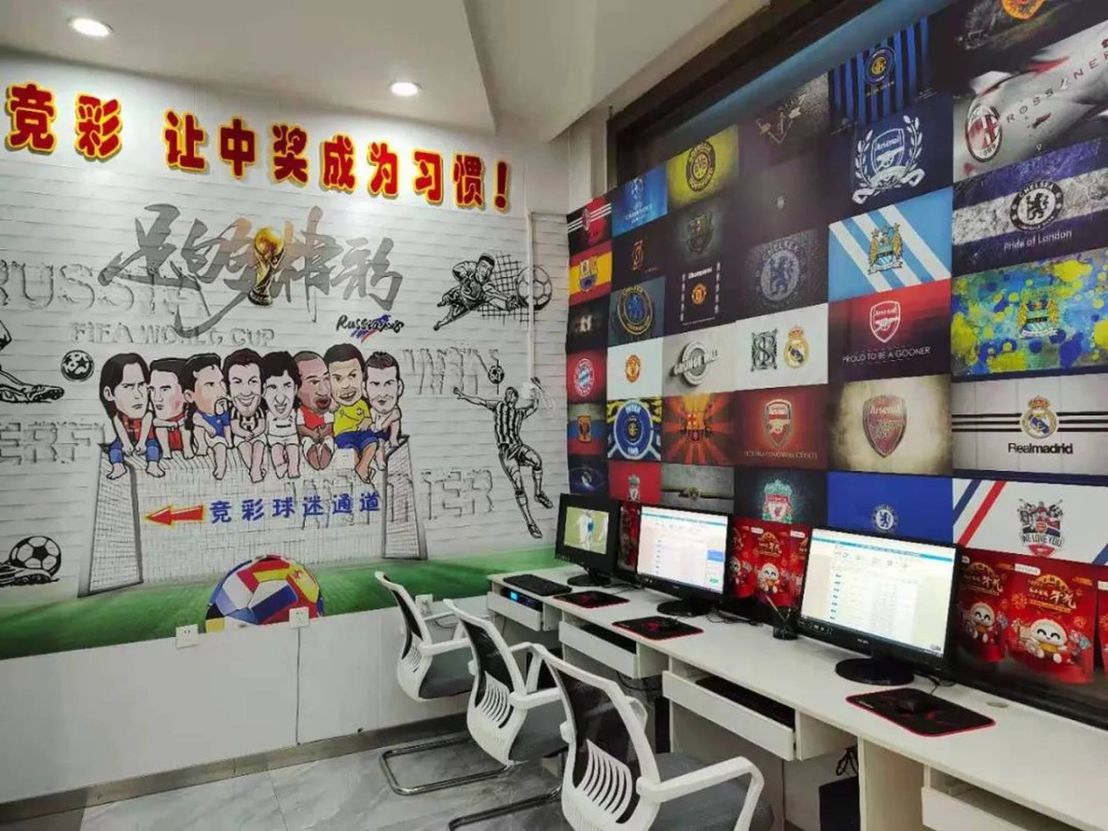 微信购买北单，联系微信：651850
